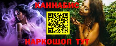 соль ск Нарткала