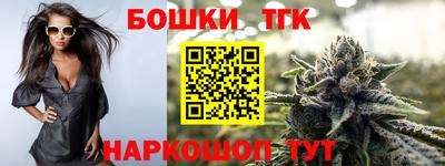 MESCALINE Можга