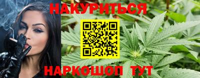 ешки Нальчик