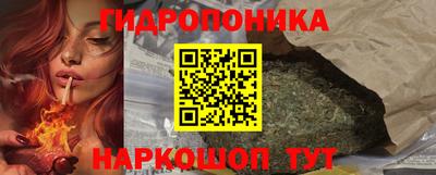 ешки Нальчик