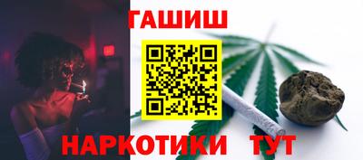 соль ск Нарткала