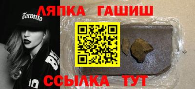 ешки Нальчик