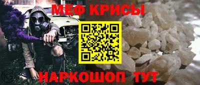 соль ск Нарткала